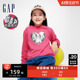 Gap女童春季2024新款LOGO翻转珠片圆领卫衣可爱运动上衣890206