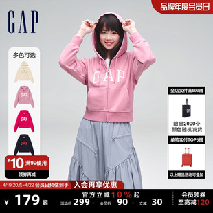 Gap女装2024春季新款LOGO法式圈织软卫衣洋气粉色连帽衫402167