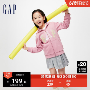 Gap女童春季2024新款LOGO翻转亮片口袋连帽外套儿童装上衣890205