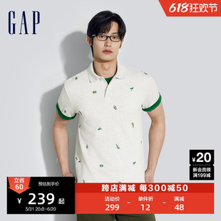 Gap男女装2024春季新款logo刺绣满印polo领短袖T恤休闲衫885851