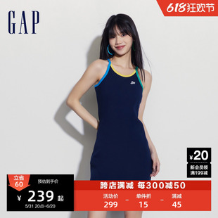 Gap女装2024夏季新款弹力收腰吊带连衣裙运动休闲背心裙465043