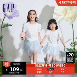 Gap女童2024夏季新款网纱公主蓬蓬裙儿童装纯棉内衬半身裙890510