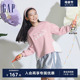 Gap女童2024春季新款柔软高弹logo拼接下摆卫衣儿童装上衣890218