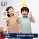 Gap男女幼童2024春季新款纯棉字母logo短袖T恤儿童装两件装404338