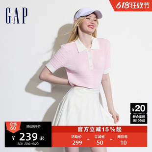 Gap女装2024夏季新款纹理感撞色polo衫小香风短袖针织衫465703