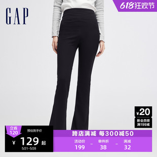 Gap女装2024春季新款弹力磨毛微喇中腰legging紧身裤长裤451382