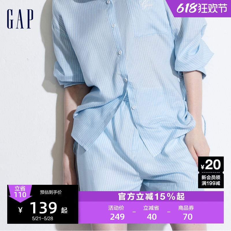 Gap女装2024夏季新款轻薄条纹