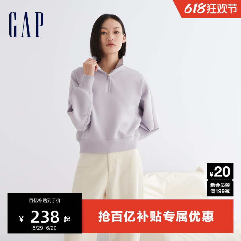 Gap女装春季LOGO太空棉亲肤半