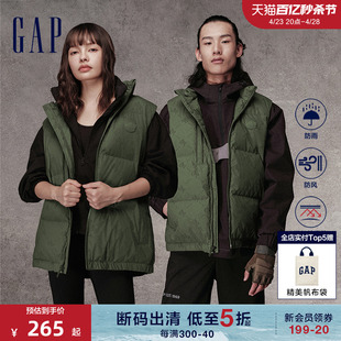 【断码优惠】Gap男装秋冬防风防雨远红外发热马甲羽绒服720886