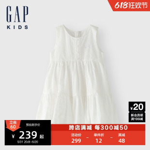 Gap女幼童2024夏季新款纯棉镂空刺绣连衣裙可爱甜美蛋糕裙466786