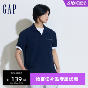 Gap男女装2024夏季新款休闲运动polo衫轻薄短袖T恤情侣装885511