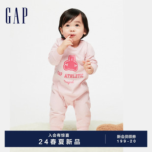 Gap婴儿春季2024新款纯棉小熊连体衣儿童装洋气一体装爬服890320