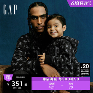 【GAP x DAP联名】男童抓绒柔软连帽衫男女同款运动卫衣838150