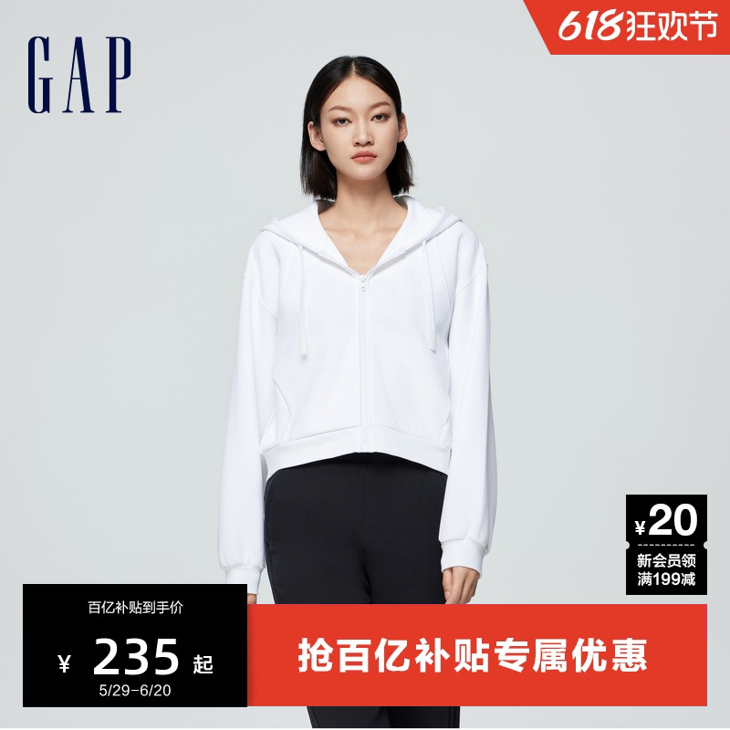 Gap女装春季2024新款华夫格短