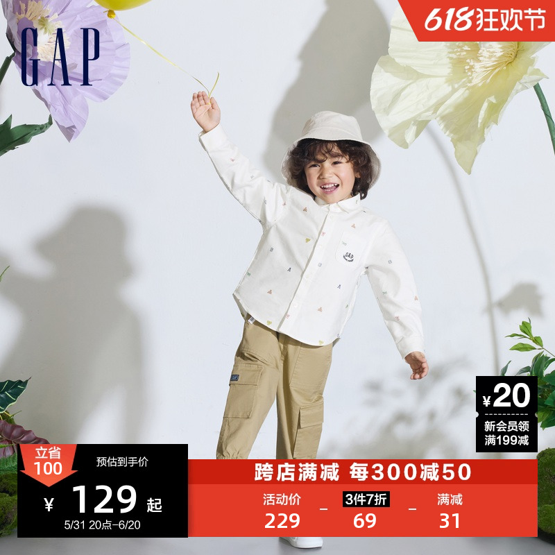 Gap男婴幼童2024春季新款洋气