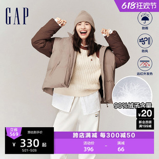 Gap女装秋冬防风防雨远红外发热宽松连帽羽绒服时尚外套720899