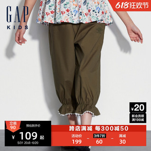 Gap女童2024夏季新款蝴蝶结蕾丝木耳边松紧七分裤儿童装545530