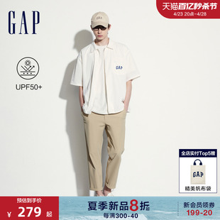 Gap男装2024夏季新款logo大印花防晒按扣短袖衬衫宽松上衣461226