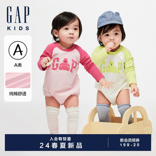 Gap婴儿2024春夏新款纯棉小熊logo插肩袖连体衣儿童装爬服890319