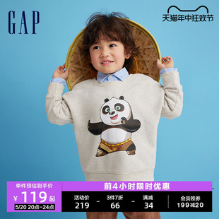 【功夫熊猫联名】Gap男女幼童春季2024新洋气印花圆领卫衣890546