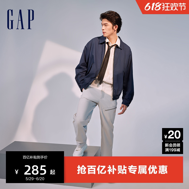 Gap男装2024春季新款拉链口袋