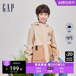 Gap男女童2024春季新款防风防雨工装连帽外套儿童装上衣890201