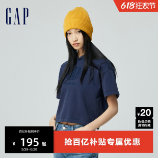 Gap女装2024春夏新款logo简约宽松短袖连帽卫衣套头上衣874526