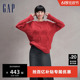 【GAP x 8ON8联名】龙年限定男女羊毛混纺毛衣情侣装上衣854511