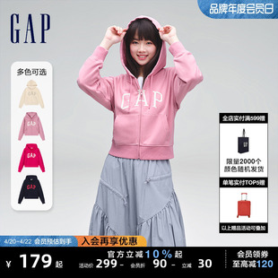 Gap女装2024春季新款LOGO法式圈织软卫衣洋气粉色连帽衫402167