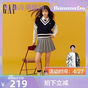 Gap女装2024春夏新款百搭简约学院风弹力百褶迷你裙短裙876121