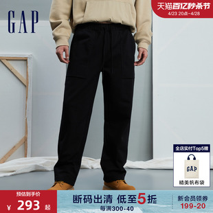 【断码优惠】Gap男装春秋高腰纯棉舒适宽松阔腿裤工装裤837473