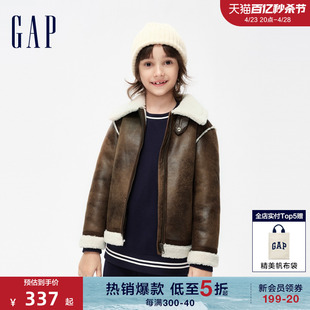 Gap男童冬季短款复古仿麂皮绒机车夹克儿童装洋气时尚外套840879