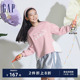 Gap女童2024春季新款柔软高弹logo拼接下摆卫衣儿童装上衣890218