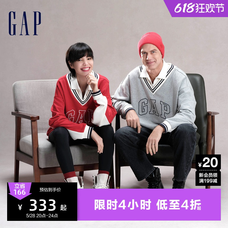 【GAP x 8ON8联名】龙年限