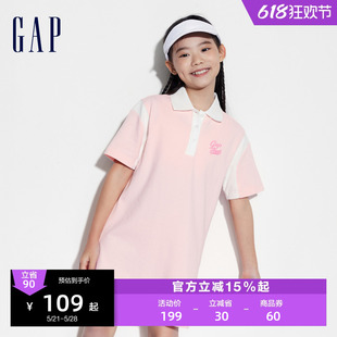 Gap女童2024夏季新款撞色拼接polo领儿童装运动短袖连衣裙466622