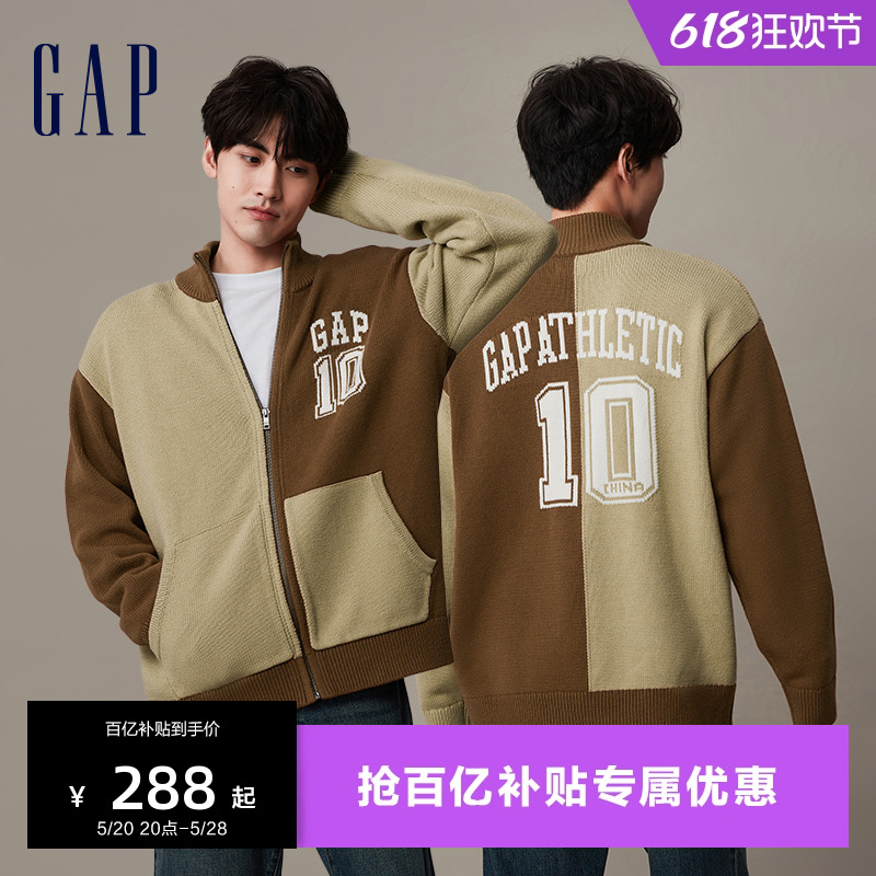 Gap男女装春秋LOGO撞色立领毛