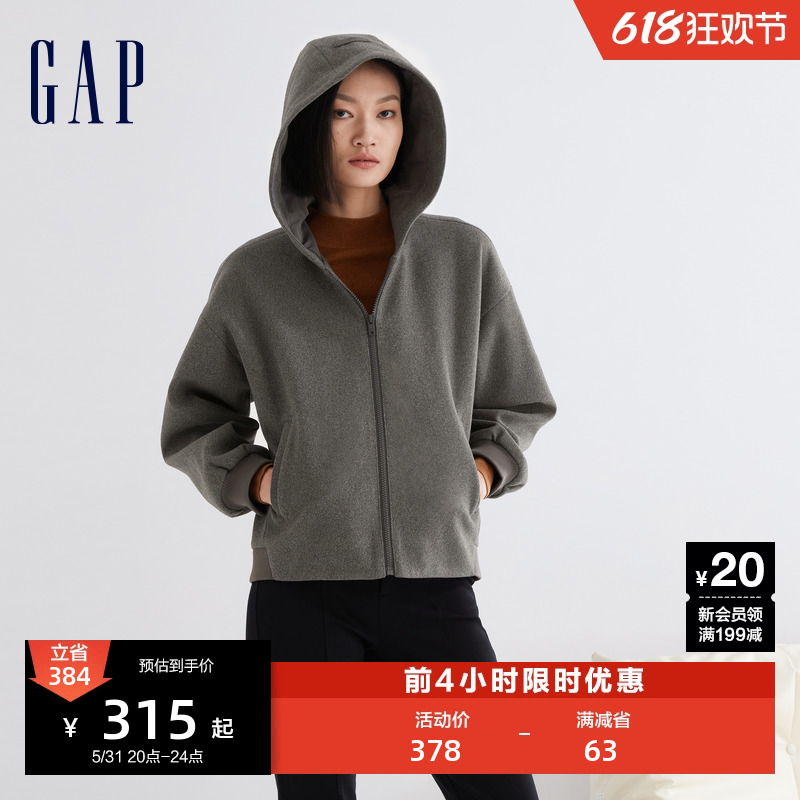 Gap女装春季时尚宽松廓形运动连帽