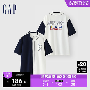 Gap男女装2024夏季新款撞色拼接印花logo短袖卫衣宽松开衫496384