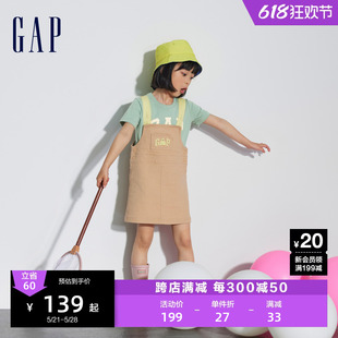 Gap女幼童2024春夏新款logo撞色彩牛仔背带裙儿童装连衣裙890327