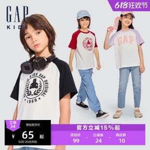 Gap男女童2024春夏新款纯棉撞色插肩袖短袖T恤儿童运动上衣890474