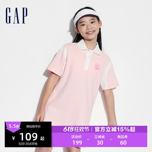 Gap女童2024夏季新款撞色拼接polo领儿童装运动短袖连衣裙466622