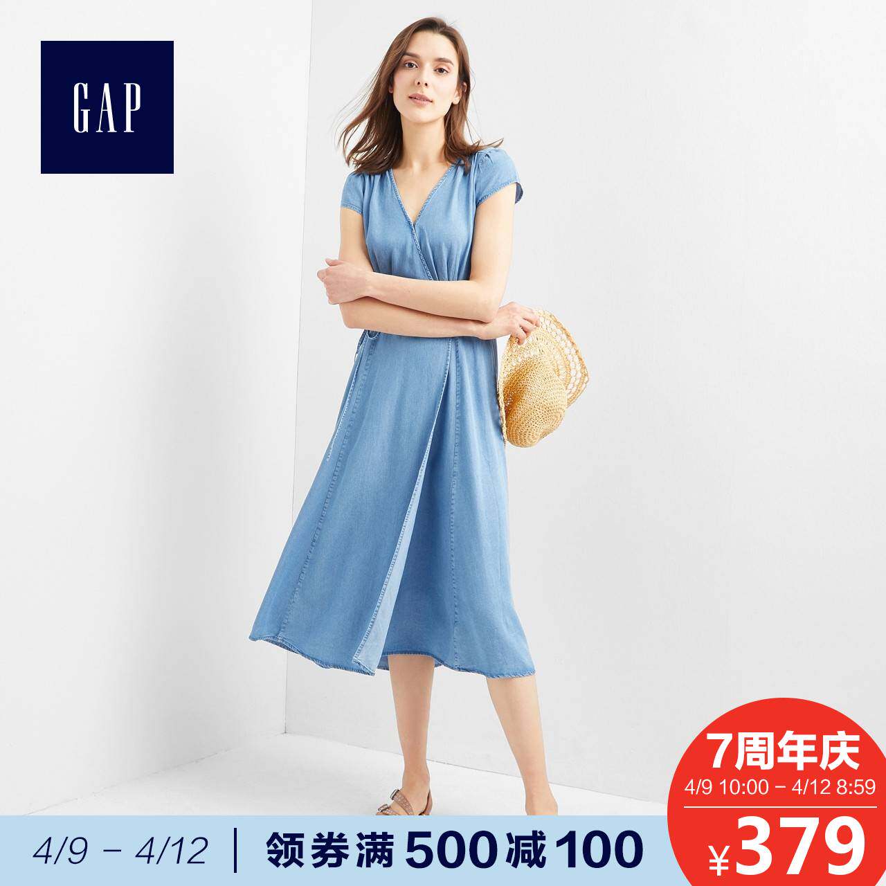 Gap女装 天丝短袖中长款连衣裙 V领A字裙282944 W 2018夏装新款