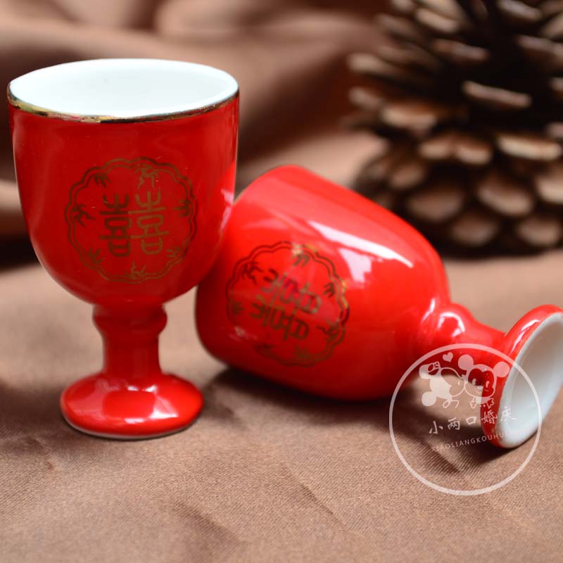 合卺礼是什么意思_合卺酒是什么意思_合卺欢是什么意思