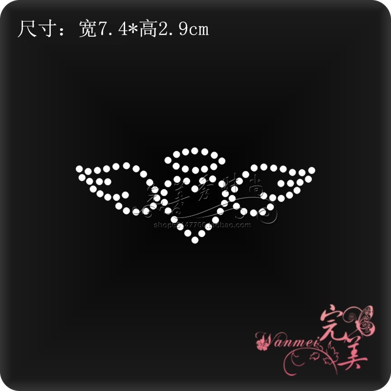 Angel wings Hot map Rhinestone Rhinestone Figure Hot stamping finished product pattern Cashmere sweater diamond paste diy Clothing accessoriesin the Accessories/Leather belt/Hat/Muffler , Other Accessories category - from Buy2taobao.com to provide professional Taobao agent buy service