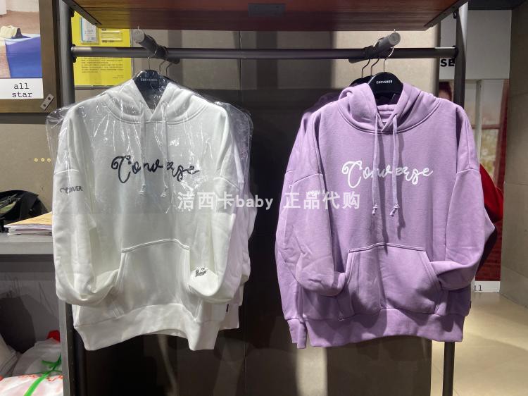 正品匡威Converse专柜 女加绒套头连帽卫衣10019176-A01-A02-A03|msdalam kategori sukan/pakaian kasual, sweater sukan/pullover - dari Buy2taobao.com untuk memberikan perkhidmatan ejen Taobao profesional membeli