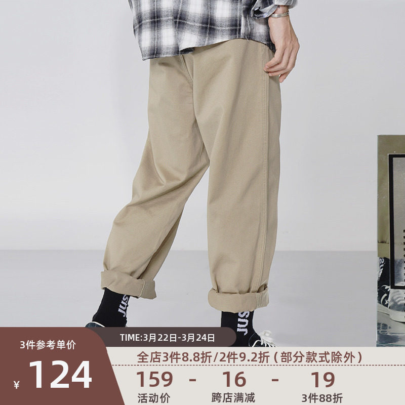 小米有品旗舰店的优惠券大全