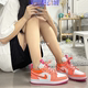 AIR JORDAN 1 LOW AJ1杏橙 粉橙色 低帮女子篮球鞋 DJ0530-801