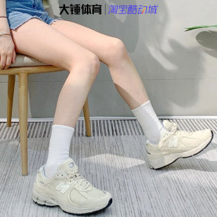 New Balance NB男女复古休闲运动的舒适慢跑步鞋老爹鞋M2002RAA