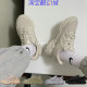 Adidas三叶草阿迪达斯易烊千玺OZWEEGO男女鞋老爹鞋FX6028 FX6029