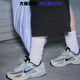 Nike/耐克新款VOMERO 5蓝灰复古男女低帮老爹鞋跑步鞋FQ7079-001